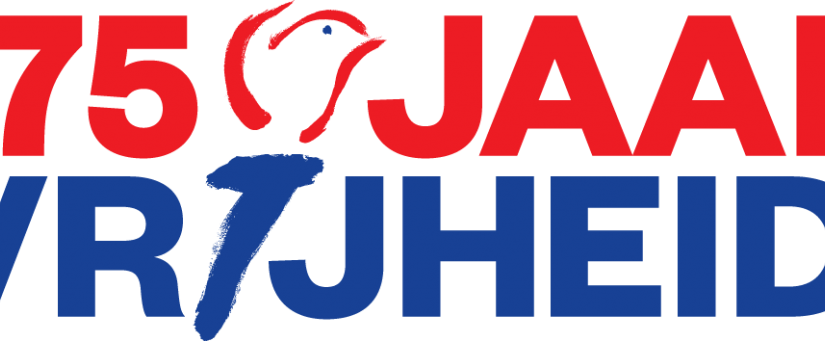 Onverschilligheid…